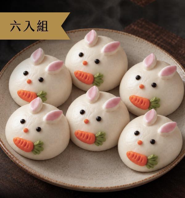 【六入組】勝口味嚴選｜小兔子紅豆包（鮮凍低溫直送） 勝口味, 小兔子紅豆包, 兔子包, 紅豆包, 中秋限定, 中秋點心, 中秋美食, 中秋包子, 中秋甜點, 紅豆包推薦, 冷凍包子, 宅配美食, 團購美食, 天然食材, 第三方檢驗, 賞月點心, 團圓美食, 節慶點心