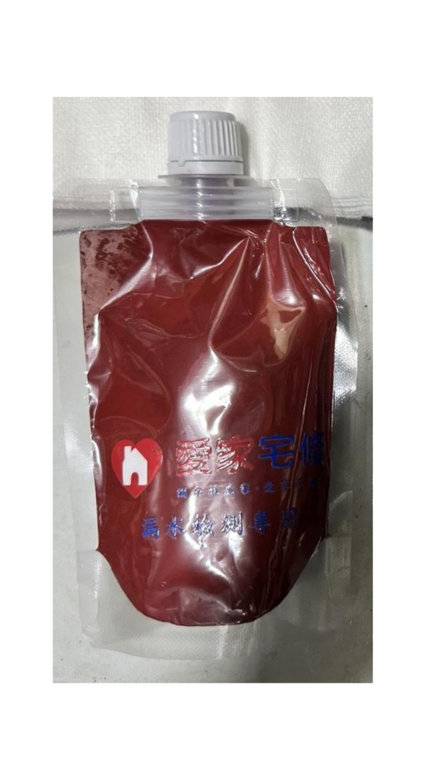 愛家宅修_食用色粉_紅色 <meta name="keywords" content="色塊抓漏儀器, 抓漏儀器, 漏水檢測儀器, 漏水測試設備, 色水抓漏, 色素抓漏, 抓漏設備, 抓漏工具, 漏水檢測, 漏水測試, 抓漏工程, 紅外線熱像抓漏, 管線漏水檢測, 浴室漏水抓漏, 外牆滲水檢測, 天花板漏水檢測, 專業抓漏公司, 抓漏服務">