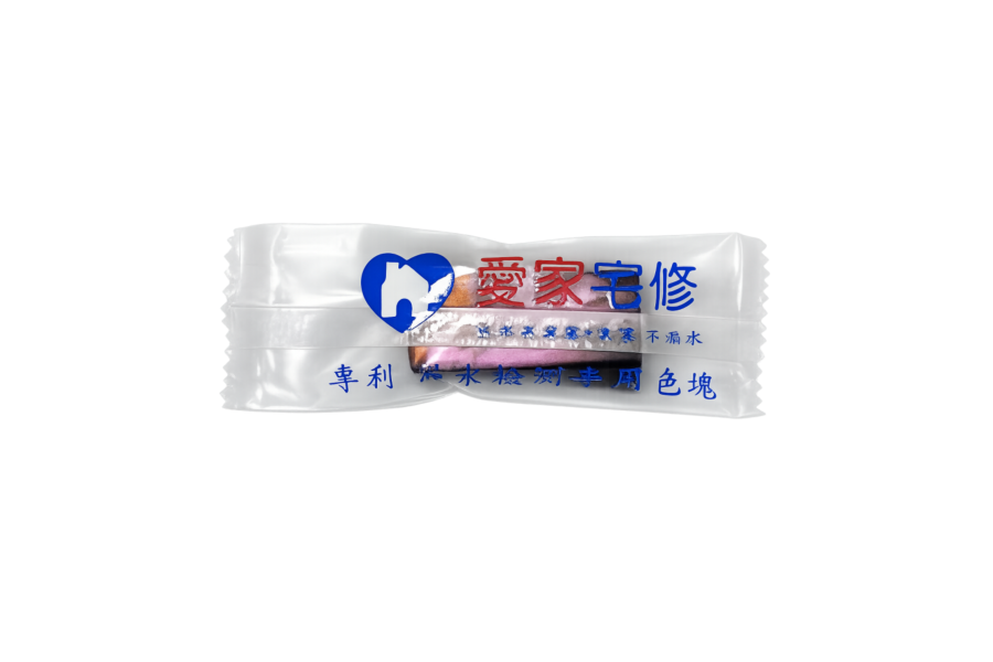 愛家宅修_專利色塊_藍色 <meta name="keywords" content="色塊抓漏儀器, 抓漏儀器, 漏水檢測儀器, 漏水測試設備, 色水抓漏, 色素抓漏, 抓漏設備, 抓漏工具, 漏水檢測, 漏水測試, 抓漏工程, 紅外線熱像抓漏, 管線漏水檢測, 浴室漏水抓漏, 外牆滲水檢測, 天花板漏水檢測, 專業抓漏公司, 抓漏服務">
