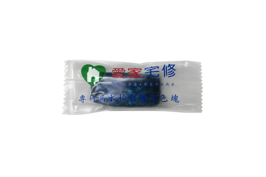 愛家宅修_專利色塊_綠色 <meta name="keywords" content="色塊抓漏儀器, 抓漏儀器, 漏水檢測儀器, 漏水測試設備, 色水抓漏, 色素抓漏, 抓漏設備, 抓漏工具, 漏水檢測, 漏水測試, 抓漏工程, 紅外線熱像抓漏, 管線漏水檢測, 浴室漏水抓漏, 外牆滲水檢測, 天花板漏水檢測, 專業抓漏公司, 抓漏服務">