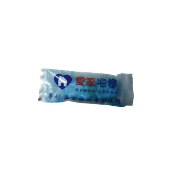 愛家宅修_專利色塊_藍色 <meta name="keywords" content="色塊抓漏儀器, 抓漏儀器, 漏水檢測儀器, 漏水測試設備, 色水抓漏, 色素抓漏, 抓漏設備, 抓漏工具, 漏水檢測, 漏水測試, 抓漏工程, 紅外線熱像抓漏, 管線漏水檢測, 浴室漏水抓漏, 外牆滲水檢測, 天花板漏水檢測, 專業抓漏公司, 抓漏服務">