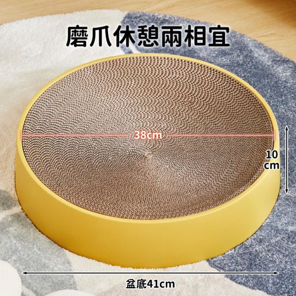 現貨【森林系貓抓盆】莫蘭迪 貓抓碗 瓦楞紙碗 貓抓板 貓床 正反可抓 再送台灣製替換紙抓板【MOMOCAT摸摸貓】E33 貓抓板,瓦楞紙抓板,磨爪板,貓造型抓板,瓦楞紙板,紙抓板