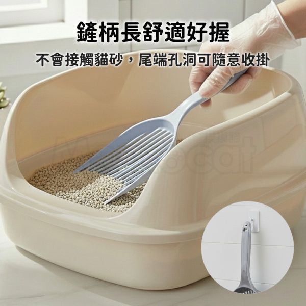 現貨【神級貓砂鏟】好神鏟快速鏟神速鏟大面積大隻鏟巨型大尺寸長握把高硬度塑膠極耐用快篩不沾黏【MOMOCAT摸摸貓】E43 貓砂鏟,砂鏟,貓鏟,球砂,條砂,細砂,粗砂,礦砂,豆腐砂,木薯砂