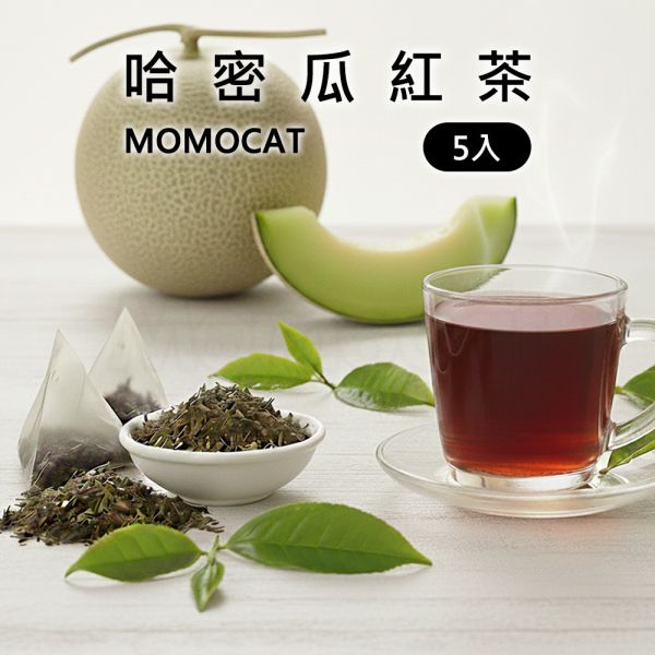 現貨【傳香品茗立體茶包五入】飲品茶葉茶包品茗三角立體茶包一心二葉天然花果烘培茶紅茶青茶冷泡茶春節過年零食年節伴手禮瘋熊【MOMOCAT摸摸貓】P87 茶葉,三角立體,茶包,冷泡,暖冬,品茗,天然花果,烘培茶,一心二葉,沖泡,飲品,,春節,年節,過年,零食伴手禮,瘋熊