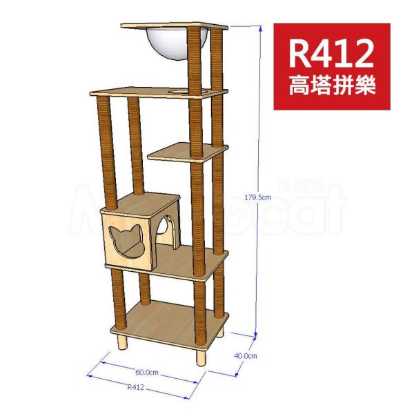 現貨【R412高塔拼樂貓跳台】台灣製、純木圓潤、抓柱保固、黃麻柔軟、自由擴充、組裝簡單、極致耐重【MOMOCAT摸摸貓】 拼樂貓跳台,MOMOCAT,摸摸貓,PinlerCatTree,拼出無限樂趣