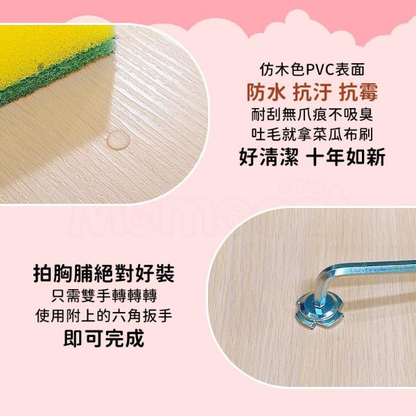 接單訂製【A20高雅時尚公寓貓跳台】台灣手工貓跳台推薦 貓爬架 貓屋 貓別墅 貓家具 木製貓跳台【MOMOCAT摸摸貓】 momocat,摸摸貓,貓家具,貓,cat,貓跳台,cattree,貓爬架,貓跳板,貓跳臺,貓樹,貓砂櫃,貓砂屋,貓砂箱,貓抓柱,貓廁所,貓抓板,貓櫃,貓籠,貓屋,貓房,貓宅,貓窩,貓用品,台灣製,手工,手作,客製化,客製,客製設計,訂做,客訂,在地工廠,工廠直營,貓宅設計師,室內設計師,室內裝修,貓空間,人貓空間,貓裝潢,貓用家具,拍拍,myzoo,動物緣,半半貓跳台,實木,原木