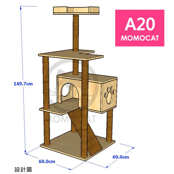 接單訂製【A20高雅時尚公寓貓跳台】台灣手工貓跳台推薦 貓爬架 貓屋 貓別墅 貓家具 木製貓跳台【MOMOCAT摸摸貓】 momocat,摸摸貓,貓家具,貓,cat,貓跳台,cattree,貓爬架,貓跳板,貓跳臺,貓樹,貓砂櫃,貓砂屋,貓砂箱,貓抓柱,貓廁所,貓抓板,貓櫃,貓籠,貓屋,貓房,貓宅,貓窩,貓用品,台灣製,手工,手作,客製化,客製,客製設計,訂做,客訂,在地工廠,工廠直營,貓宅設計師,室內設計師,室內裝修,貓空間,人貓空間,貓裝潢,貓用家具,拍拍,myzoo,動物緣,半半貓跳台,實木,原木