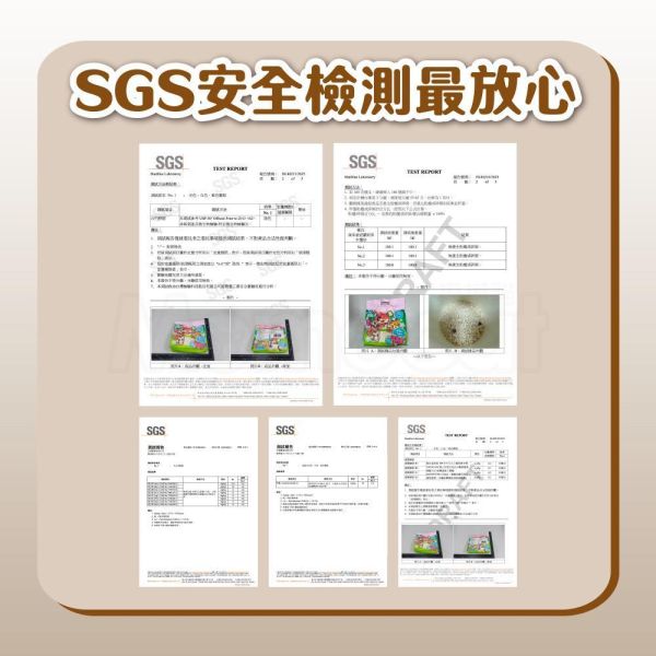 現貨【臭味滾波霸奶茶木薯砂2.5kg】用量省天然砂木薯砂貓砂波霸奶茶消臭植物砂除臭凝結砂超吸力【MOMOCAT摸摸貓】L16-2(超取限購2) 用量省,天然砂,木薯砂,貓砂,波霸奶茶,消臭,植物砂,除臭,凝結砂,超吸力