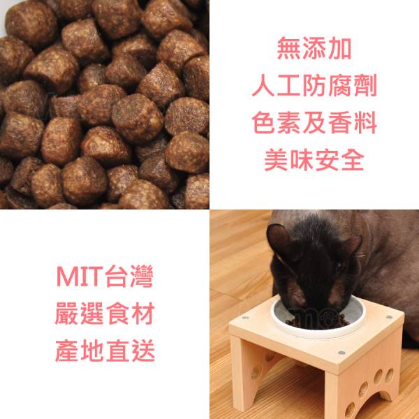 現貨【晶燉嫩煎雞胸佐輕甜時蔬15kg無榖貓飼料】Kington成貓幼貓老貓全貓齡15公斤【MOMOCAT摸摸貓】E58 成貓,幼貓,老貓,貓飼料,貓糧,貓乾乾,無榖,全貓齡