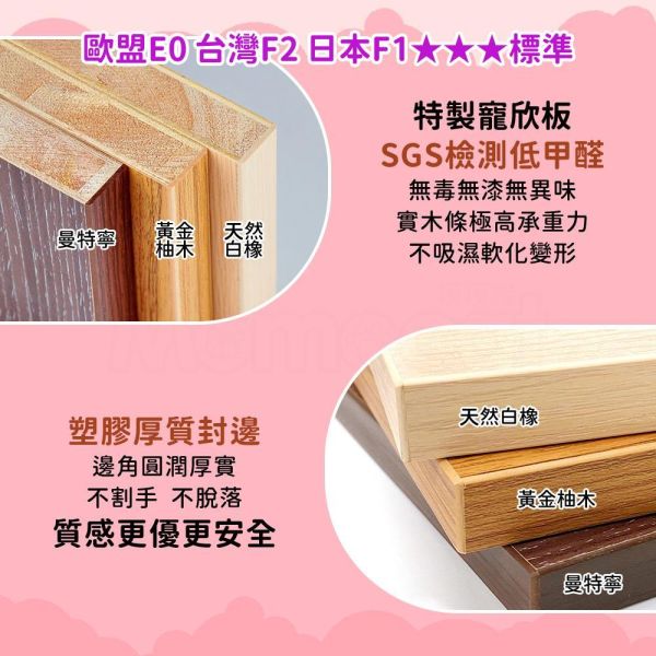 接單訂製【A20高雅時尚公寓貓跳台】台灣手工貓跳台推薦 貓爬架 貓屋 貓別墅 貓家具 木製貓跳台【MOMOCAT摸摸貓】 momocat,摸摸貓,貓家具,貓,cat,貓跳台,cattree,貓爬架,貓跳板,貓跳臺,貓樹,貓砂櫃,貓砂屋,貓砂箱,貓抓柱,貓廁所,貓抓板,貓櫃,貓籠,貓屋,貓房,貓宅,貓窩,貓用品,台灣製,手工,手作,客製化,客製,客製設計,訂做,客訂,在地工廠,工廠直營,貓宅設計師,室內設計師,室內裝修,貓空間,人貓空間,貓裝潢,貓用家具,拍拍,myzoo,動物緣,半半貓跳台,實木,原木