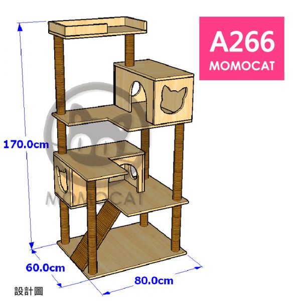 接單訂製【A266寵愛喵喵貓跳台】多功能 改造貓房 貓奴必購款 防水不怕吐 貓抓柱終生保固不斷裂【MOMOCAT摸摸貓】 momocat,摸摸貓,貓家具,貓,cat,貓跳台,cattree,貓爬架,貓跳板,貓跳臺,貓樹,貓砂櫃,貓砂屋,貓砂箱,貓抓柱,貓廁所,貓抓板,貓櫃,貓籠,貓屋,貓房,貓宅,貓窩,貓用品,台灣製,手工,手作,客製化,客製,客製設計,訂做,客訂,在地工廠,工廠直營,貓宅設計師,室內設計師,室內裝修,貓空間,人貓空間,貓裝潢,貓用家具,拍拍,myzoo,動物緣,半半貓跳台,實木,原木
