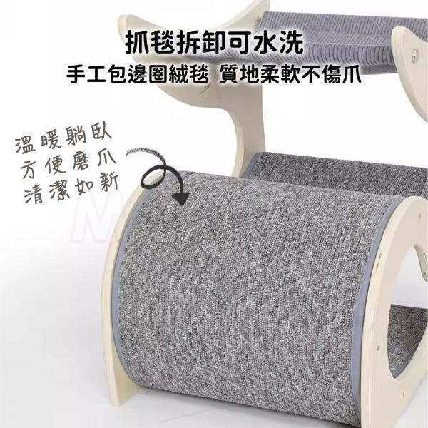 預購【原木鯨魚貓屋】原木 雙層 貓窩 貓床 吊床 貓抓板 貓屋 半封閉式 E0 實木 圓潤【MOMOCAT摸摸貓】E35 原木,雙層,貓窩,貓床,吊床,貓抓板,三合一,貓屋,半封閉式,E0,實木,圓潤