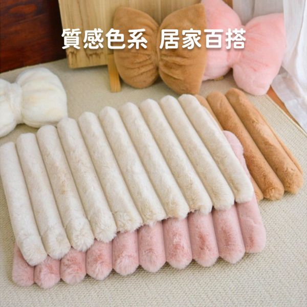 現貨【夏洛特仿兔絨墊】50x70cm 貓用 睡墊 睡床 貓床 睡窩 床墊 寵物用品 貓跳台用【MOMOCAT摸摸貓】E03 寵物墊,寵物床,夏洛特,雲朵,舒眠,兔絨,舒適,透氣,保暖,保溫,乾爽,抗寒,貓床,狗床,狗窩,貓窩,床墊,睡墊,睡窩,雪絨,豆腐床,霉豆腐,棉花糖床,貓睡床,狗睡床
