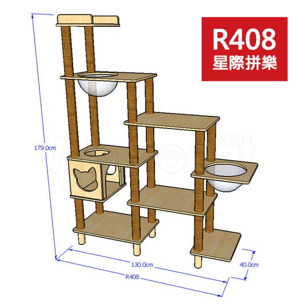 現貨【R408星際拼樂貓跳台】台灣製、純木圓潤、抓柱保固、黃麻柔軟、自由擴充、組裝簡單、極致耐重【MOMOCAT摸摸貓】 拼樂貓跳台,MOMOCAT,摸摸貓,PinlerCatTree,拼出無限樂趣