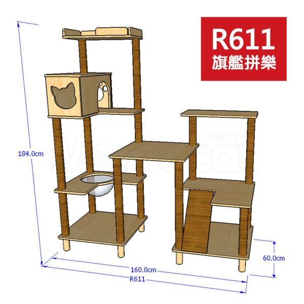 現貨【R611旗艦拼樂貓跳台】台灣製、純木圓潤、抓柱保固、黃麻柔軟、自由擴充、組裝簡單、極致耐重【MOMOCAT摸摸貓】 拼樂貓跳台,MOMOCAT,摸摸貓,PinlerCatTree,拼出無限樂趣