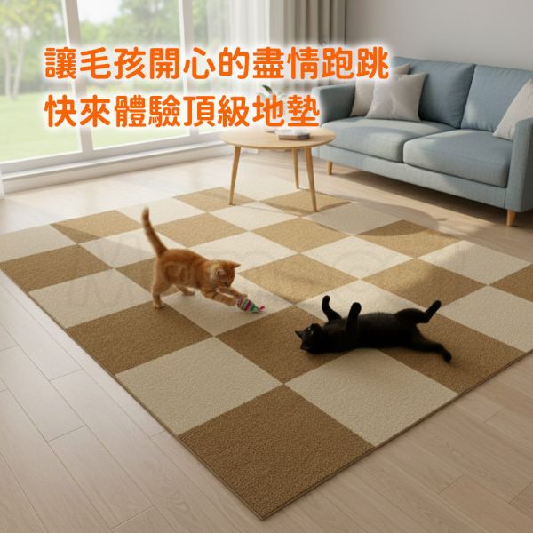 現貨【頂級自黏地墊】外銷 高級 寵物地墊 防滑墊 止滑墊 貓地墊 加厚 免膠自黏 剪裁拼接【MOMOCAT摸摸貓】M25 止滑墊,防滑墊,外銷,高級,寵物地墊,貓地墊,加厚,免膠自黏,剪裁拼接