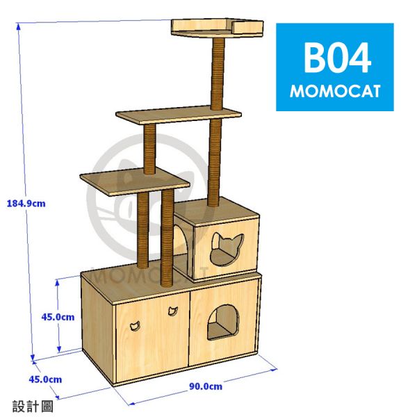 接單訂製【B04機能透天美居貓砂櫃跳台】台灣手工 貓跳台 貓砂盆箱 貓砂屋 貓砂箱 貓廁所 貓櫃【MOMOCAT摸摸貓】 momocat,摸摸貓,貓家具,貓,cat,貓跳台,cattree,貓爬架,貓跳板,貓跳臺,貓樹,貓砂櫃,貓砂屋,貓砂箱,貓抓柱,貓廁所,貓抓板,貓櫃,貓籠,貓屋,貓房,貓宅,貓窩,貓用品,台灣製,手工,手作,客製化,客製,客製設計,訂做,客訂,在地工廠,工廠直營,貓宅設計師,室內設計師,室內裝修,貓空間,人貓空間,貓裝潢,貓用家具,拍拍,myzoo,動物緣,半半貓跳台,實木,原木