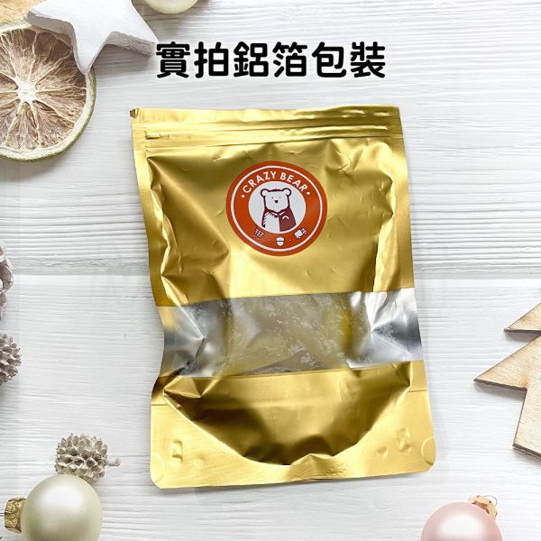 ＃錢麻推薦＃現貨【魔術香柚皮150g】頂級果乾蜜餞水果乾水蜜桃芒果草莓香柚皮香橙皮檸檬皮芭樂蘋果鳳梨春節過年零食年節伴手禮瘋熊【MOMOCAT摸摸貓】P88-1 頂級,果乾,水果乾,蜜餞,香柚皮,香橙皮,檸檬皮,葡萄乾,藍莓,蔓越莓,櫻桃,水蜜桃,芒果,草莓,洛神花,紅桃,無花果,芭樂,青芒果,蘋果,鳳梨,春節,年節,過年,零食,伴手禮,瘋熊