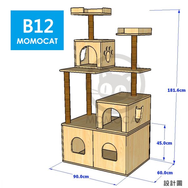 接單訂製【B12休閒渡假貓屋貓砂櫃跳台】台灣手工 貓跳台 貓砂盆箱 貓砂屋 貓砂箱 貓廁所 貓櫃【MOMOCAT摸摸貓】 momocat,摸摸貓,貓家具,貓,cat,貓跳台,cattree,貓爬架,貓跳板,貓跳臺,貓樹,貓砂櫃,貓砂屋,貓砂箱,貓抓柱,貓廁所,貓抓板,貓櫃,貓籠,貓屋,貓房,貓宅,貓窩,貓用品,台灣製,手工,手作,客製化,客製,客製設計,訂做,客訂,在地工廠,工廠直營,貓宅設計師,室內設計師,室內裝修,貓空間,人貓空間,貓裝潢,貓用家具,拍拍,myzoo,動物緣,半半貓跳台,實木,原木