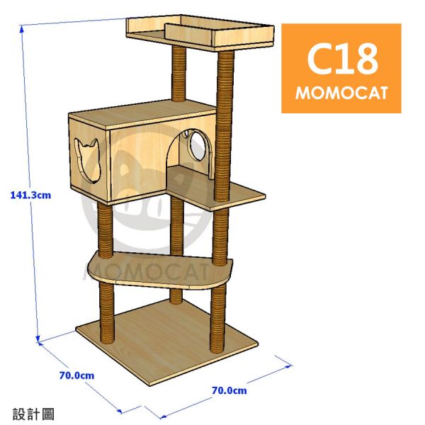 接單訂製【C18歡樂小豪宅貓跳台】手工跳台 貓咪傢俱 貓屋 貓爬架 貓咪遊戲架 寵物傢私 貓跳臺【MOMOCAT摸摸貓】 摸摸貓,momocat,貓,cat,台灣製,工廠直營,手工,手作,客製化,客製設計,貓跳台,catree,貓樹,貓爬架,貓跳臺,貓砂屋,貓砂箱,貓廁所,貓櫃,貓籠,貓屋,貓房