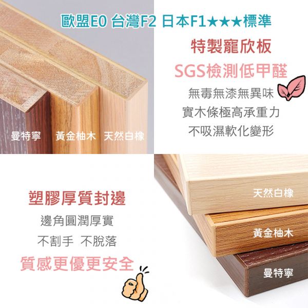 接單訂製【C10雅致溫馨套房貓跳台】木作貓跳台 貓樹 貓台 貓架 貓爬架 貓跳板 貓跳臺 貓跳檯【MOMOCAT摸摸貓】 摸摸貓,momocat,貓,cat,台灣製,工廠直營,手工,手作,客製化,客製設計,貓跳台,catree,貓樹,貓爬架,貓跳臺,貓砂屋,貓砂箱,貓廁所,貓櫃,貓籠,貓屋,貓房