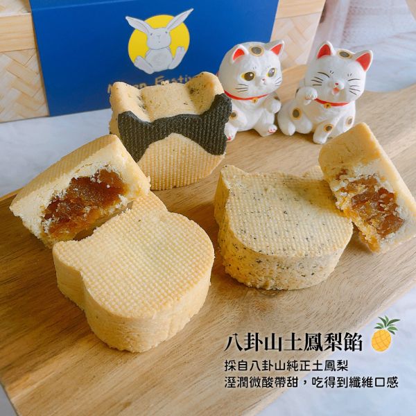 【摸摸貓咖啡館｜胖錢錢貓皇酥】貓奴吃的中秋禮盒預購中 