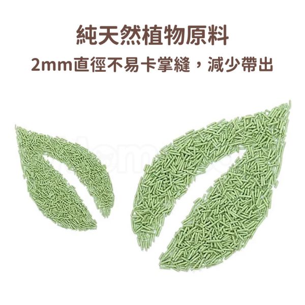現貨【福丸4號綠意之晨豆腐砂】2mm用量省天然砂100%豆腐砂綠茶除臭貓砂凝結可沖馬桶【MOMOCAT摸摸貓】L20-4(超取限購2) 100%豆腐砂,綠茶,除臭,抗臭,用量省,天然砂,貓砂,可沖馬桶,易分解
