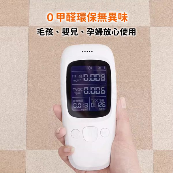 現貨【頂級自黏地墊】外銷 高級 寵物地墊 防滑墊 止滑墊 貓地墊 加厚 免膠自黏 剪裁拼接【MOMOCAT摸摸貓】M25 止滑墊,防滑墊,外銷,高級,寵物地墊,貓地墊,加厚,免膠自黏,剪裁拼接