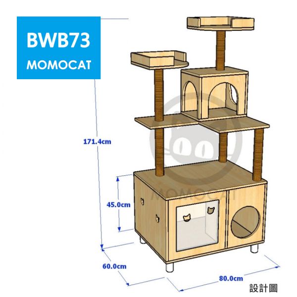 接單訂製【BWB73落砂道單盆貓砂屋跳台】台灣手工 貓跳台 貓砂櫃 貓砂屋 貓砂箱 貓廁所 貓櫃【MOMOCAT摸摸貓】 摸摸貓,momocat,貓跳台,台灣製,手工,實木,客製化,客製設計,catree,貓樹,貓爬架,貓跳臺,貓抓柱,貓抓板,貓,cat,貓砂屋,貓砂櫃,貓砂箱,貓廁所,貓櫃,貓籠,貓屋,貓房