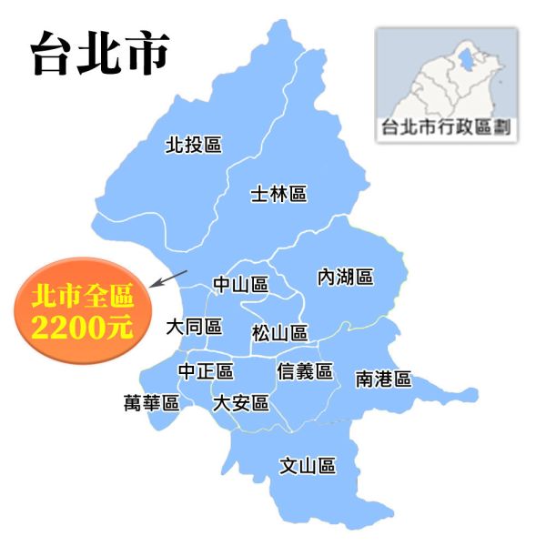 服務【到府丈量/組裝/維修服務】貓跳台運送搬運單趟基本費用依地區依樓層收費客製預約設計詢價【MOMOCAT摸摸貓】S01 摸摸貓,momocat,貓,cat,台灣製,工廠直營,手工,手作,客製化,客製設計,貓跳台,catree,貓樹,貓爬架,貓跳臺,貓砂屋,貓砂箱,貓廁所,貓櫃,貓籠,貓屋,貓房