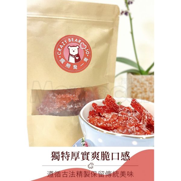 現貨【糖霜洛神花150g】頂級果乾蜜餞水果乾水蜜桃芒果草莓洛神花紅桃無花果芭樂蘋果鳳梨春節過年零食年節伴手禮瘋熊【MOMOCAT摸摸貓】P69 頂級,果乾,水果乾,蜜餞,葡萄乾,藍莓,蔓越莓,櫻桃,水蜜桃,芒果,草莓,洛神花,紅桃,無花果,芭樂,青芒果,蘋果,鳳梨,春節,年節,過年,零食,伴手禮,瘋熊