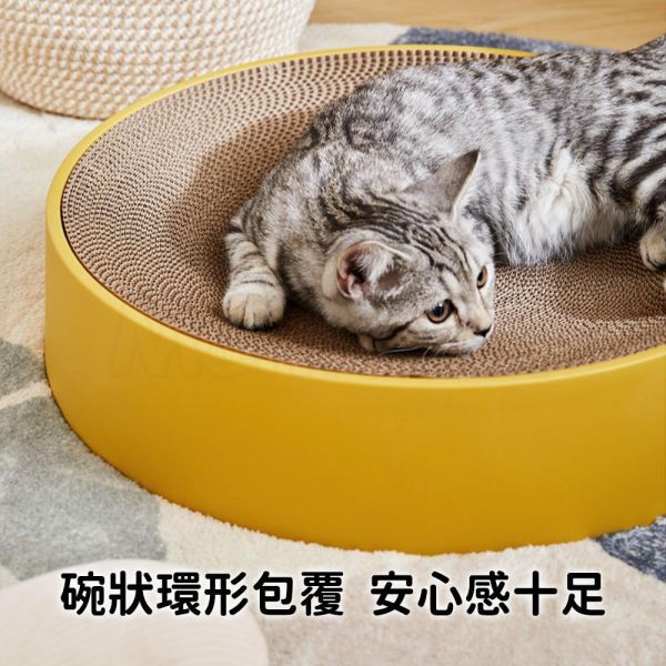 現貨【森林系貓抓盆】莫蘭迪 貓抓碗 瓦楞紙碗 貓抓板 貓床 正反可抓 再送台灣製替換紙抓板【MOMOCAT摸摸貓】E33 貓抓板,瓦楞紙抓板,磨爪板,貓造型抓板,瓦楞紙板,紙抓板
