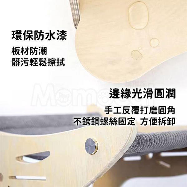 預購【原木鯨魚貓屋】原木 雙層 貓窩 貓床 吊床 貓抓板 貓屋 半封閉式 E0 實木 圓潤【MOMOCAT摸摸貓】E35 原木,雙層,貓窩,貓床,吊床,貓抓板,三合一,貓屋,半封閉式,E0,實木,圓潤