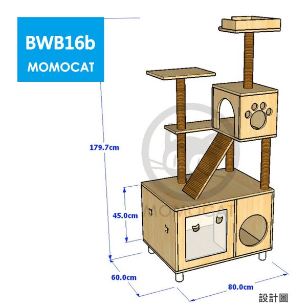 接單訂製【BWB16b落砂道單盆貓砂屋跳台】台灣手工 木製貓跳台 貓砂櫃 貓砂屋 貓砂箱 貓廁所【MOMOCAT摸摸貓】 摸摸貓,momocat,貓跳台,台灣製,手工,實木,客製化,客製設計,catree,貓樹,貓爬架,貓跳臺,貓抓柱,貓抓板,貓,cat,貓砂屋,貓砂櫃,貓砂箱,貓廁所,貓櫃,貓籠,貓屋,貓房