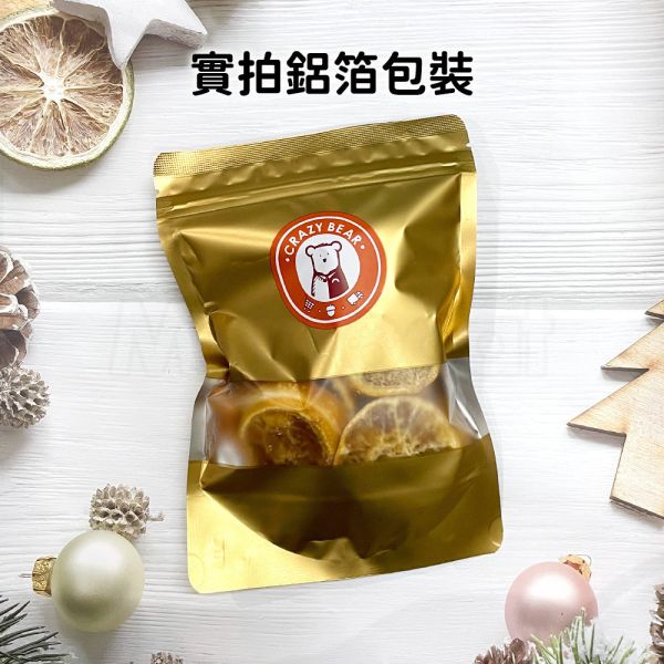 現貨【太陽香橙皮150g】頂級果乾蜜餞水果乾水蜜桃芒果草莓香柚皮香橙皮檸檬皮芭樂蘋果鳳梨春節過年零食年節伴手禮瘋熊【MOMOCAT摸摸貓】P88-2 頂級,果乾,水果乾,蜜餞,香柚皮,香橙皮,檸檬皮,葡萄乾,藍莓,蔓越莓,櫻桃,水蜜桃,芒果,草莓,洛神花,紅桃,無花果,芭樂,青芒果,蘋果,鳳梨,春節,年節,過年,零食,伴手禮,瘋熊