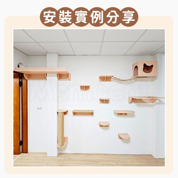 十天出貨【貓牆用貓抓板40x20cm】貓牆 麻繩抓板 釘牆 鑽牆 牆上 貓樓梯 跳板 貓跳台【MOMOCAT摸摸貓】D41 貓牆,貓層架,釘牆,貓樓梯,牆上貓跳台,跳板,木架,壁掛
