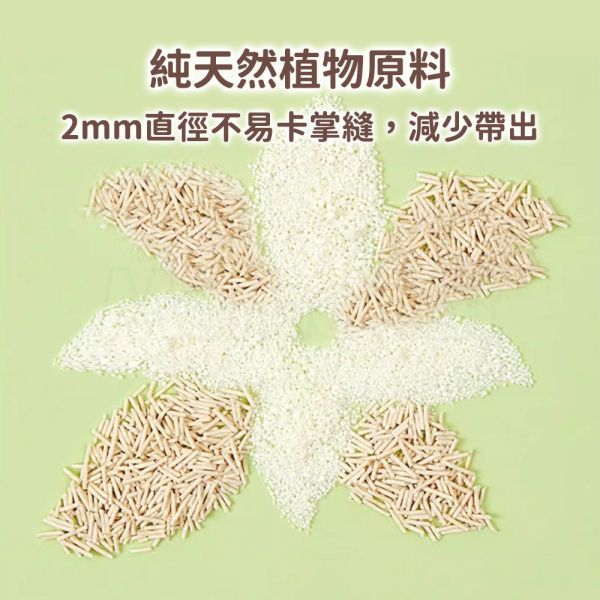 現貨【福丸5號梔木花語豆腐木薯砂】2mm用量省天然砂豆腐砂木薯砂梔木花貓砂凝結消臭淨味【MOMOCAT摸摸貓】L20-5(超取限購2) 100%豆腐砂,木薯砂,梔木花,除臭,抗臭,用量省,天然砂,貓砂,凝結砂,消臭,淨味
