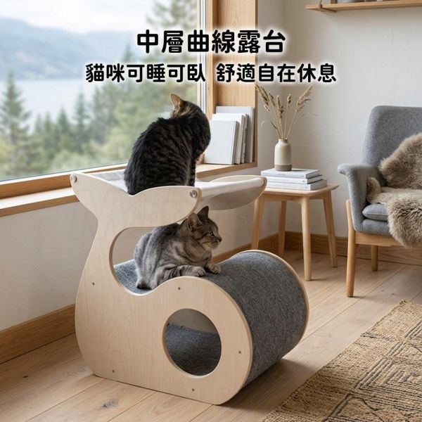 現貨【原木鯨魚貓屋替換配件】網眼吊床布 綿絨吊床布 替換抓毯 可單獨更換【MOMOCAT摸摸貓】E35 原木,雙層,貓窩,貓床,吊床,貓抓板,三合一,貓屋,半封閉式,E0,實木,圓潤