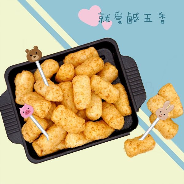 現貨【香酥脆脆菓150g】香酥脆餅脆果香濃巧克力鹹五香餅乾洋芋片春節過年零食年節伴手禮瘋熊【MOMOCAT摸摸貓】P83 古早味,懷舊,復古,脆果,乖乖,餅乾,洋芋片,香脆,零食,宵夜,小點,果乾,水果乾,蜜餞,春節,年節,過年,伴手禮,瘋熊