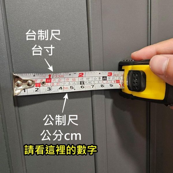 接單訂製【哥吉拉折疊門 】金屬防撞門 拉門 折門 摺疊門 百頁門 冷氣防漏門 非紗窗紗門【MOMOCAT摸摸貓】E18 哥吉拉折疊門,摺疊紗窗,折疊紗門,金屬折疊紗門,金屬折疊紗窗,折疊紗窗,摺疊紗門,紗窗,紗門,紗窗門,隔斷門,車庫紗門,防冷氣,外推窗,寵物門,冷氣隔門,寵物防爆門,冷氣防漏門,擋冷氣拉門,冷氣拉門,防蚊門,防鼠門,防貓門,防狗門