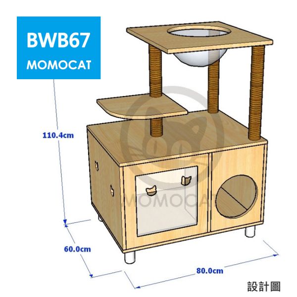 接單訂製【BWB67落砂道單盆貓砂屋跳台】台灣手工 貓跳台 貓砂櫃 貓砂屋 貓砂箱 貓廁所 貓櫃【MOMOCAT摸摸貓】 摸摸貓,momocat,貓跳台,台灣製,手工,實木,客製化,客製設計,catree,貓樹,貓爬架,貓跳臺,貓抓柱,貓抓板,貓,cat,貓砂屋,貓砂櫃,貓砂箱,貓廁所,貓櫃,貓籠,貓屋,貓房