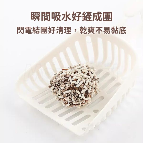 現貨【福丸6號蘋果森林豆腐木屑砂】2mm用量省天然砂豆腐砂木屑蘋果木貓砂凝結可沖馬桶【MOMOCAT摸摸貓】L20-6(超取限購2) 100%豆腐砂,木屑砂,蘋果木,除臭,抗臭,用量省,天然砂,貓砂,可沖馬桶,易分解