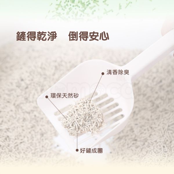 現貨【福丸5號梔木花語豆腐木薯砂】2mm用量省天然砂豆腐砂木薯砂梔木花貓砂凝結消臭淨味【MOMOCAT摸摸貓】L20-5(超取限購2) 100%豆腐砂,木薯砂,梔木花,除臭,抗臭,用量省,天然砂,貓砂,凝結砂,消臭,淨味