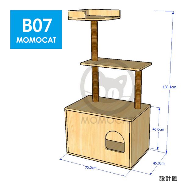 接單訂製【B07典雅時尚砂箱貓砂櫃跳台】台灣手工 貓跳台 貓砂盆箱 貓砂屋 貓砂箱 貓廁所 貓櫃【MOMOCAT摸摸貓】 momocat,摸摸貓,貓家具,貓,cat,貓跳台,cattree,貓爬架,貓跳板,貓跳臺,貓樹,貓砂櫃,貓砂屋,貓砂箱,貓抓柱,貓廁所,貓抓板,貓櫃,貓籠,貓屋,貓房,貓宅,貓窩,貓用品,台灣製,手工,手作,客製化,客製,客製設計,訂做,客訂,在地工廠,工廠直營,貓宅設計師,室內設計師,室內裝修,貓空間,人貓空間,貓裝潢,貓用家具,拍拍,myzoo,動物緣,半半貓跳台,實木,原木