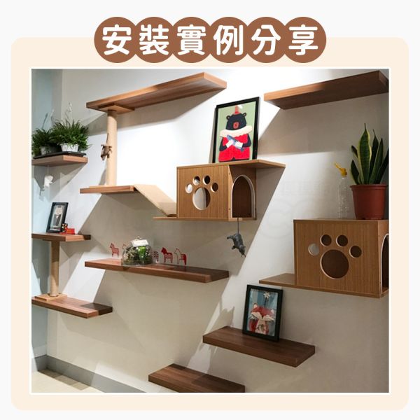 十天出貨【貓牆用貓抓柱40cm】貓牆 麻繩抓柱 釘牆 鑽牆 牆上 貓樓梯 跳板 壁架 貓跳台【MOMOCAT摸摸貓】D40 貓牆,貓層架,釘牆,貓樓梯,牆上貓跳台,跳板,木架,壁掛