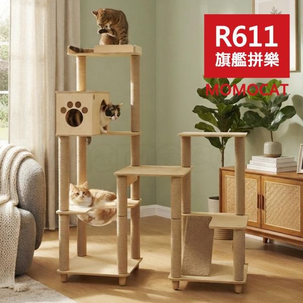 現貨【R611旗艦拼樂貓跳台】台灣製、純木圓潤、抓柱保固、黃麻柔軟、自由擴充、組裝簡單、極致耐重【MOMOCAT摸摸貓】 拼樂貓跳台,MOMOCAT,摸摸貓,PinlerCatTree,拼出無限樂趣