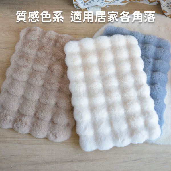 現貨【豆腐仿兔絨墊】35x50cm 貓用 睡墊 睡床 貓床 睡窩 床墊 寵物用品 貓跳台用【MOMOCAT摸摸貓】E03 寵物墊,寵物床,雲朵,舒眠,兔絨,舒適,透氣,保暖,保溫,乾爽,抗寒,貓床,狗床,狗窩,貓窩,床墊,睡墊,睡窩,雪絨,豆腐床,霉豆腐,棉花糖床,貓睡床,狗睡床