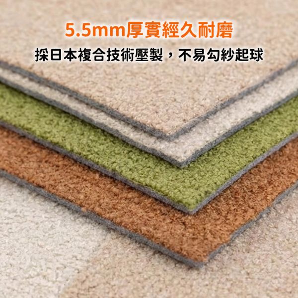 現貨【頂級自黏地墊】外銷 高級 寵物地墊 防滑墊 止滑墊 貓地墊 加厚 免膠自黏 剪裁拼接【MOMOCAT摸摸貓】M25 止滑墊,防滑墊,外銷,高級,寵物地墊,貓地墊,加厚,免膠自黏,剪裁拼接