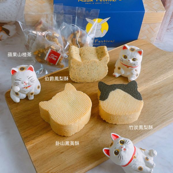【摸摸貓咖啡館｜胖錢錢貓皇酥】貓奴吃的中秋禮盒預購中 