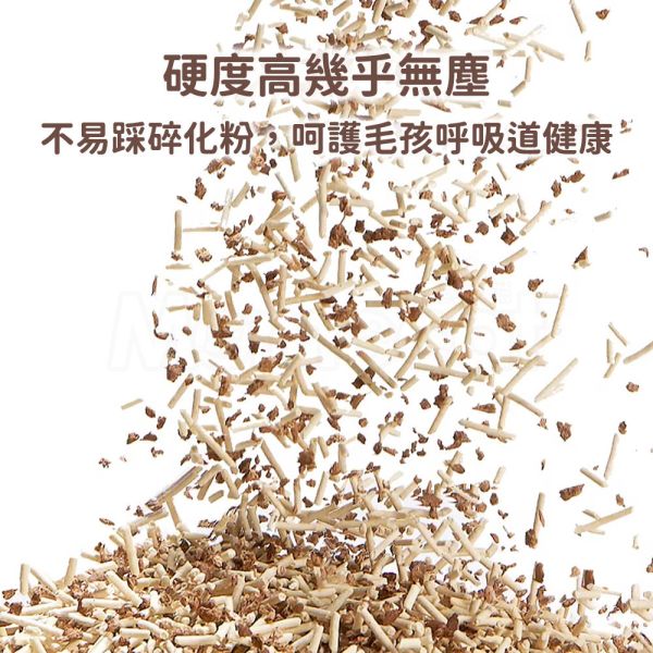現貨【福丸6號蘋果森林豆腐木屑砂】2mm用量省天然砂豆腐砂木屑蘋果木貓砂凝結可沖馬桶【MOMOCAT摸摸貓】L20-6(超取限購2) 100%豆腐砂,木屑砂,蘋果木,除臭,抗臭,用量省,天然砂,貓砂,可沖馬桶,易分解
